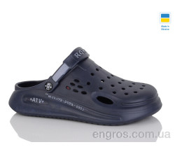 Кроксы Lot Shoes